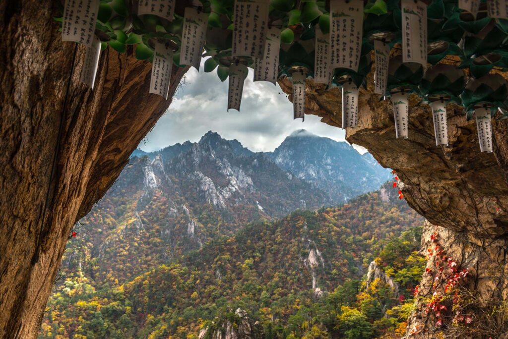 Seoraksan National Park